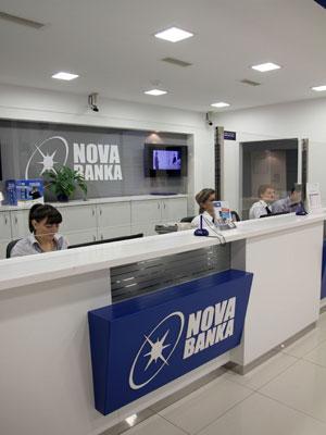 Nova banka: Aktiva povećana za 123 miliona KM