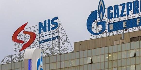 NIS