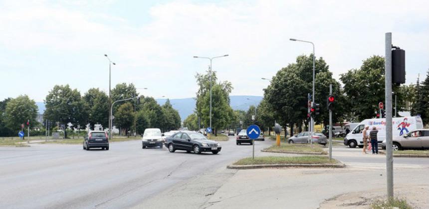 Slika