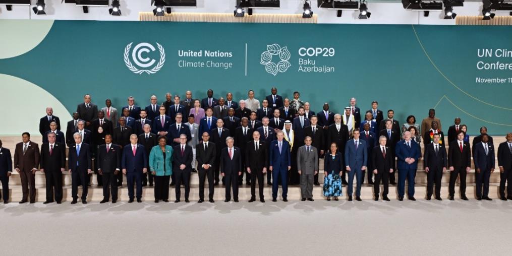 cop29