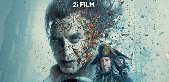 Novi filmovi na repertoaru Cinema City-a 