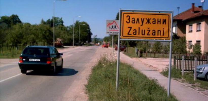 Slika