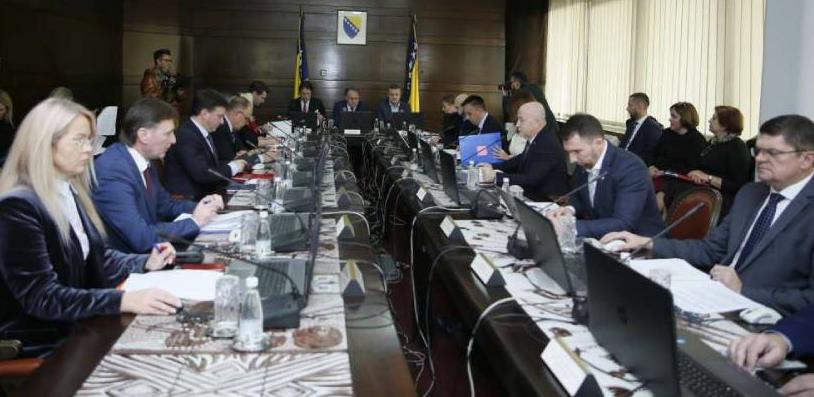VLADA FBIH