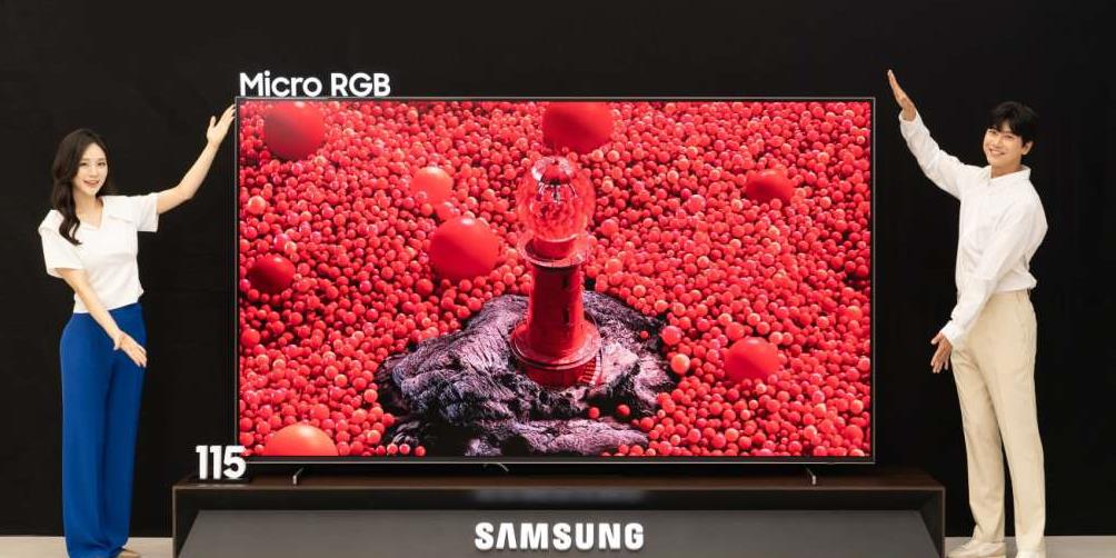 Micro 