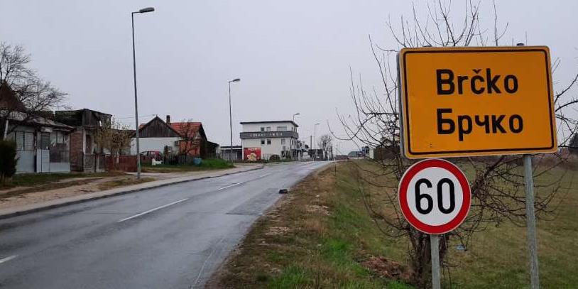 BRCKO