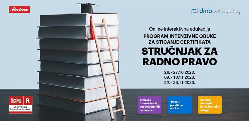 radno pravo