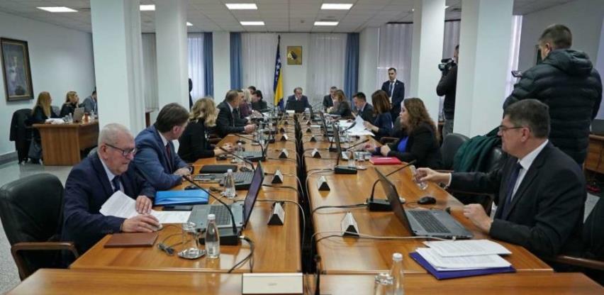 Vlada FBiH