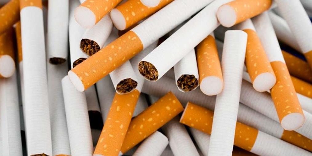 Cigarete 