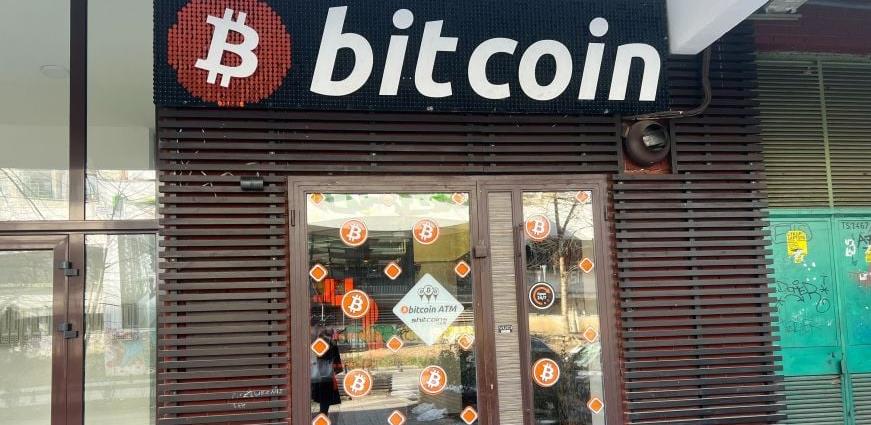 bitcoin bankomat