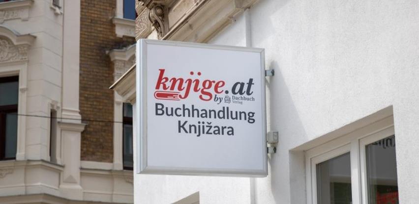 knjižara