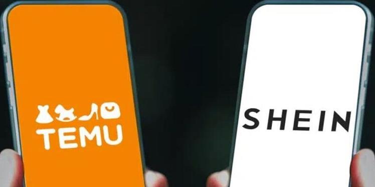 temu