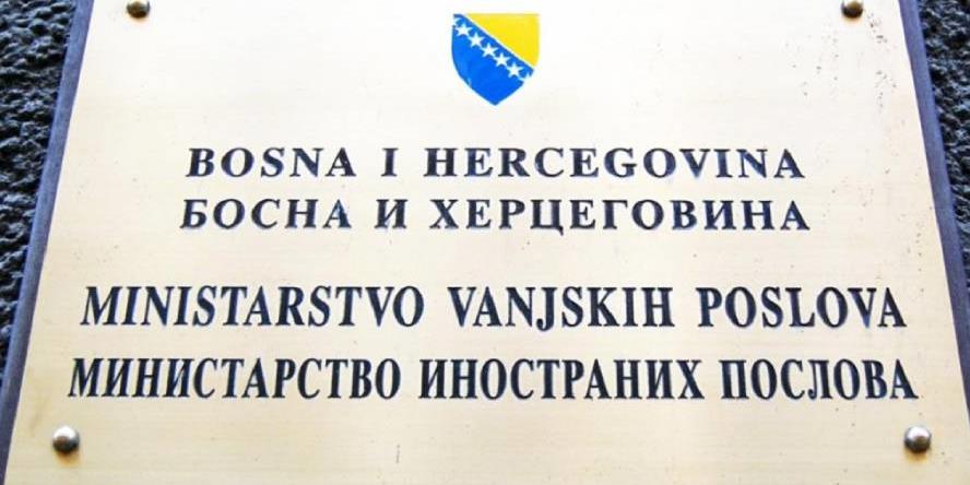 REVIZIJA
