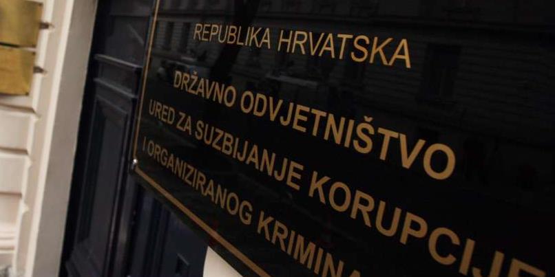 Državno odvjetništvo
