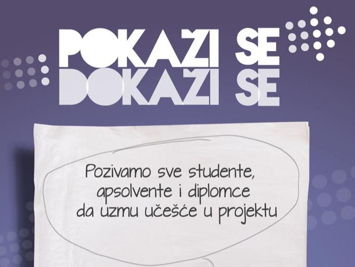 Takmičenje za studente i apsolvente: Pokaži se - dokaži se