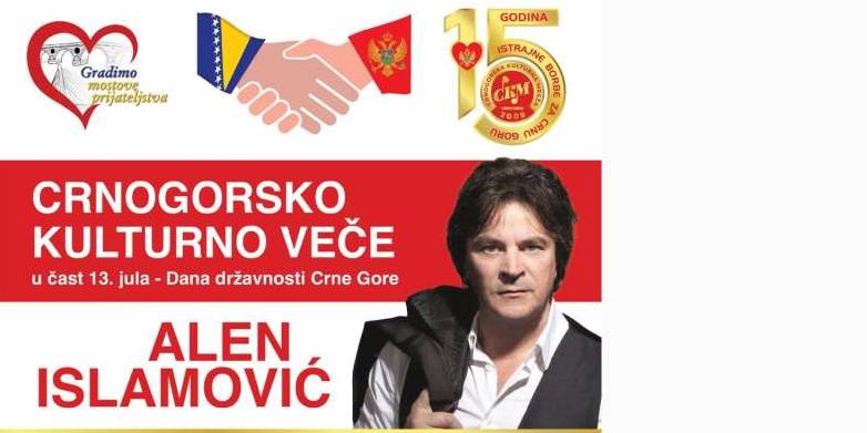 Alen Islamović