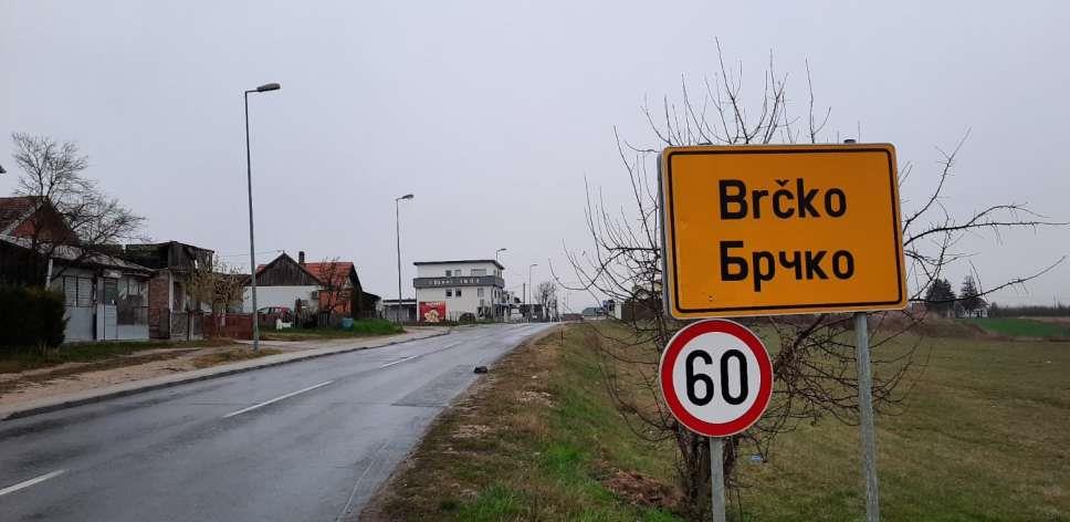 brčko