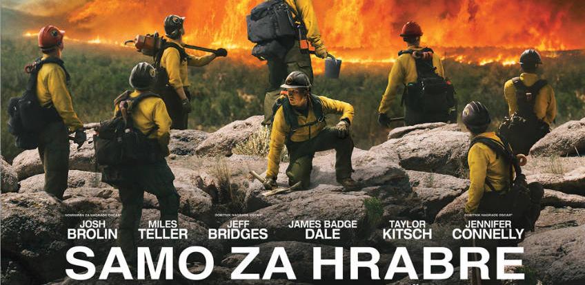Od četvrtka novi filmovi u kinu Cinema City 