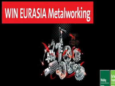 Poziv kompanijama metalskog sektora za posjetu sajmovima