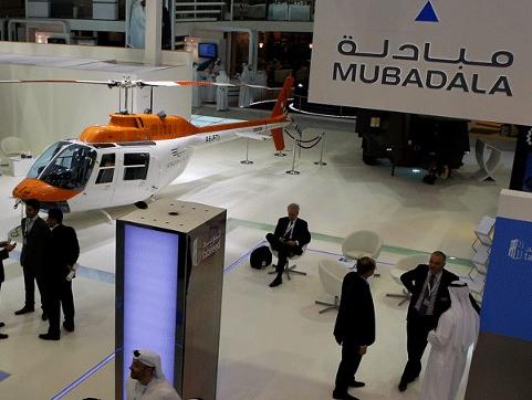 Mubadala iz UAE investira u tvornicu čipova u Srbiji