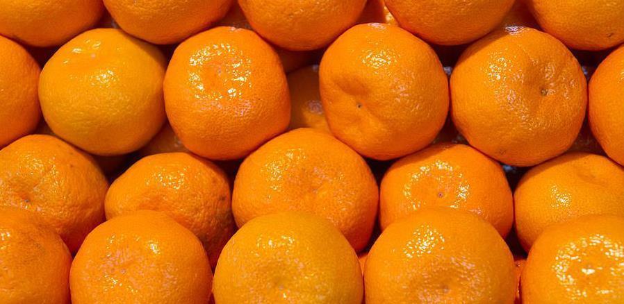 mandarine