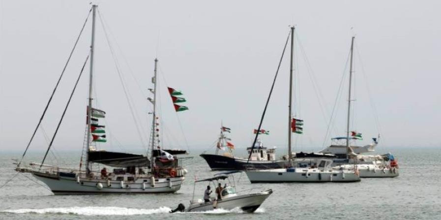 flotila