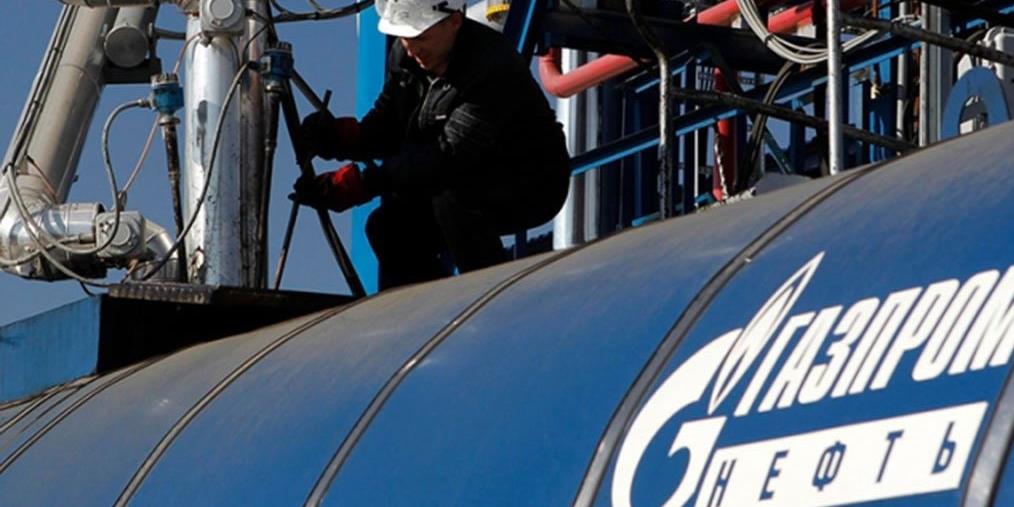 GAZPROM