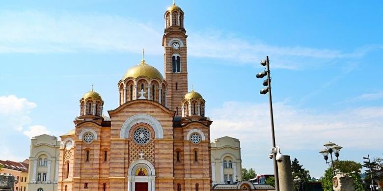 Banja Luka