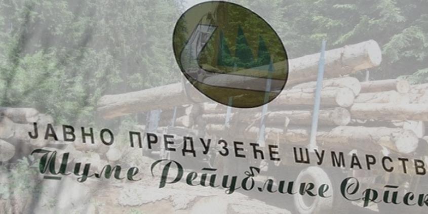 šume rs
