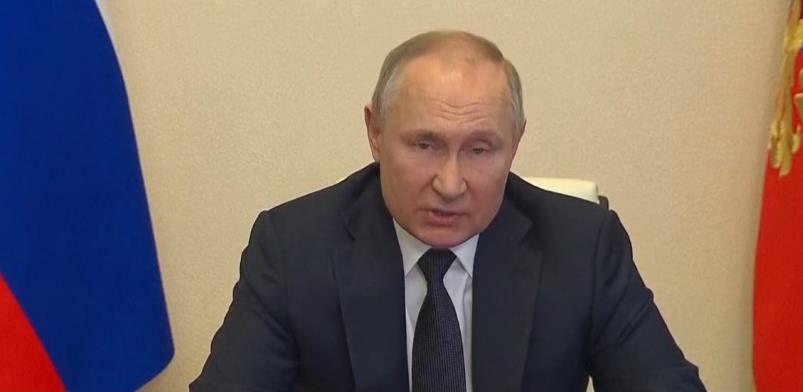 putin