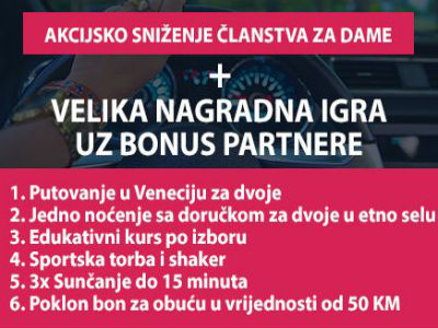 BIHAMK najavio sniženje članstva za dame