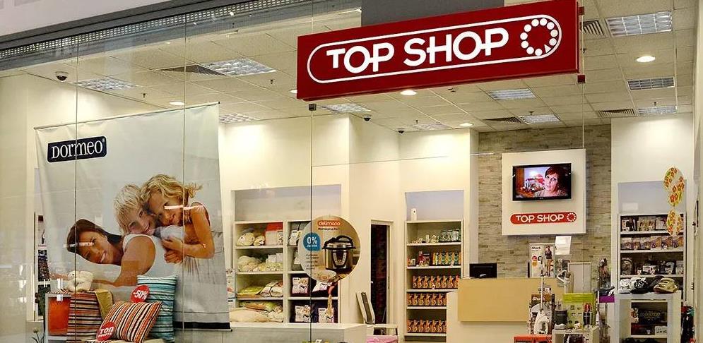 top shop