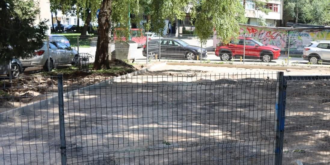 dječije igralište