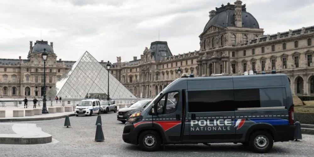 Louvre