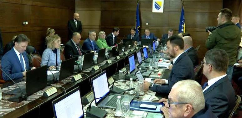 vlada fbih