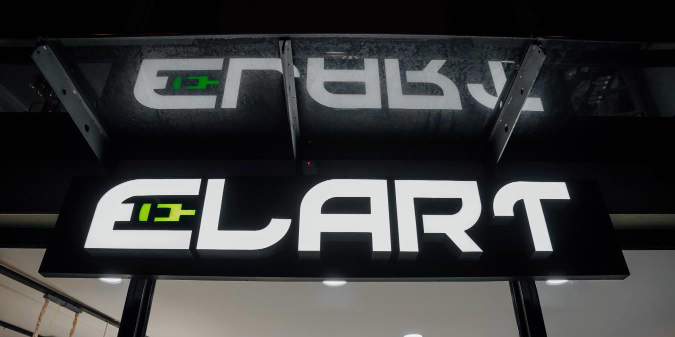 ELART