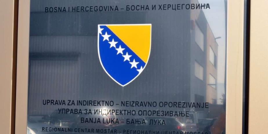 uiobih