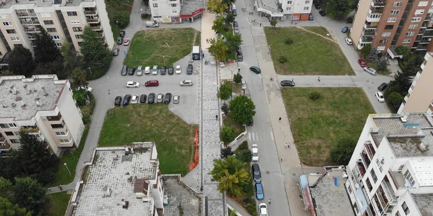 Dobrina