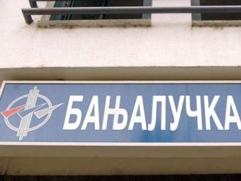 Banjalučka berza: Produženo zaustavljanje trgovanja za oko 200 emitenata