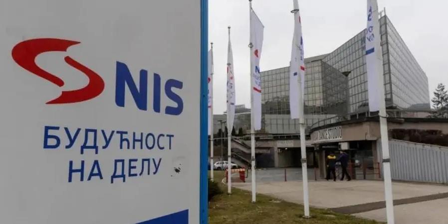 NIS