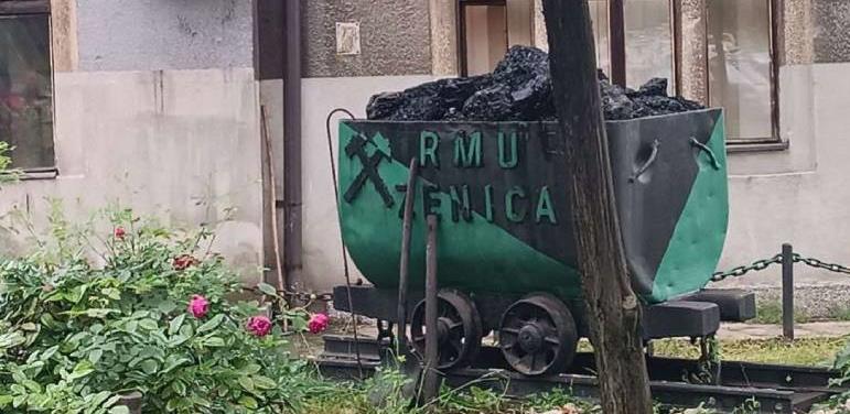 RMU