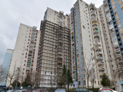 Slika