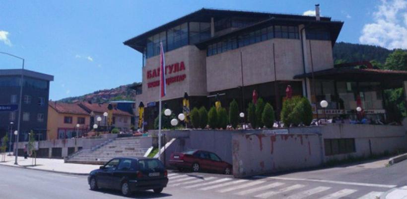 Slika