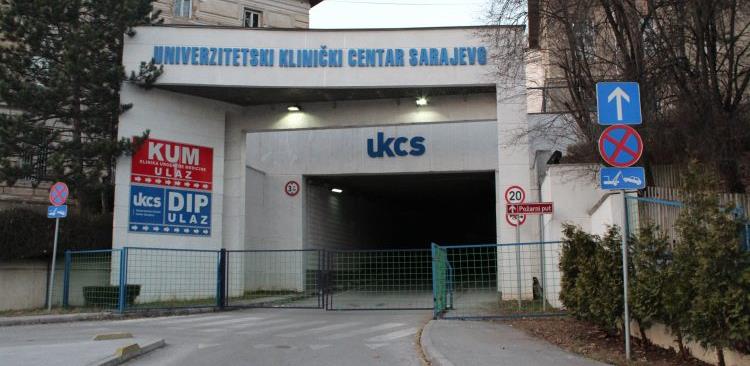 KCUS