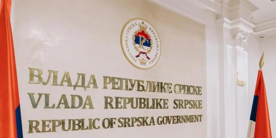 Vlada RS