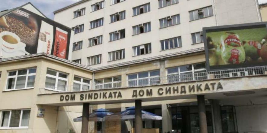 SSSBiH
