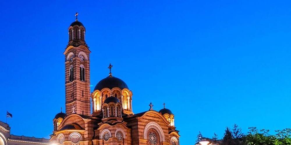Banja Luka
