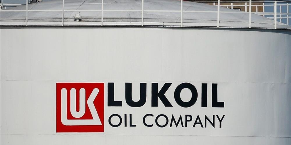 lukoil