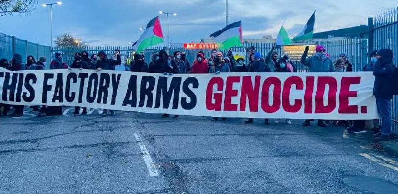 PALESTINA