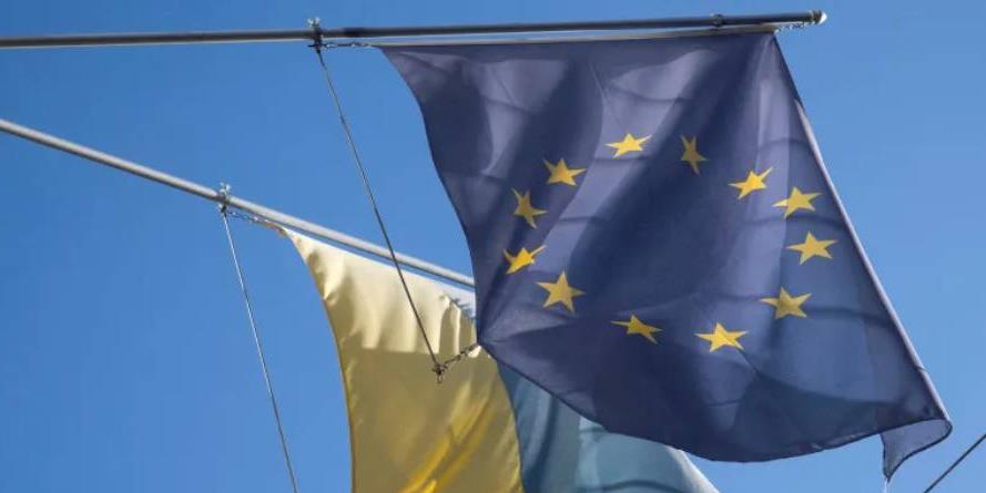 EU