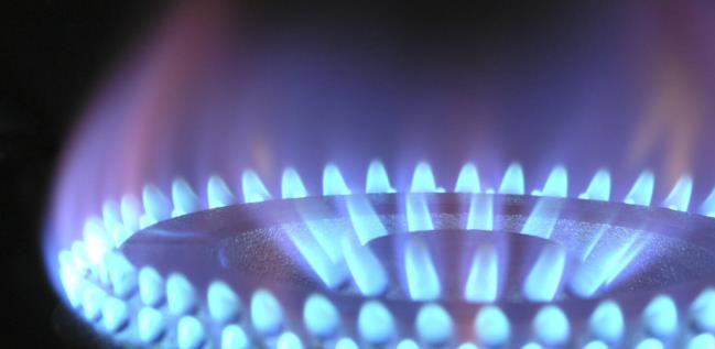 gas